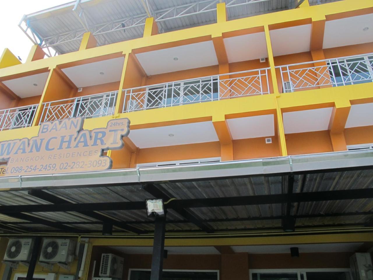Baan Wanchart Hostel Bangkok Exterior photo